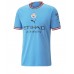 Manchester City Jack Grealish #10 Fußballbekleidung Heimtrikot 2022-23 Kurzarm